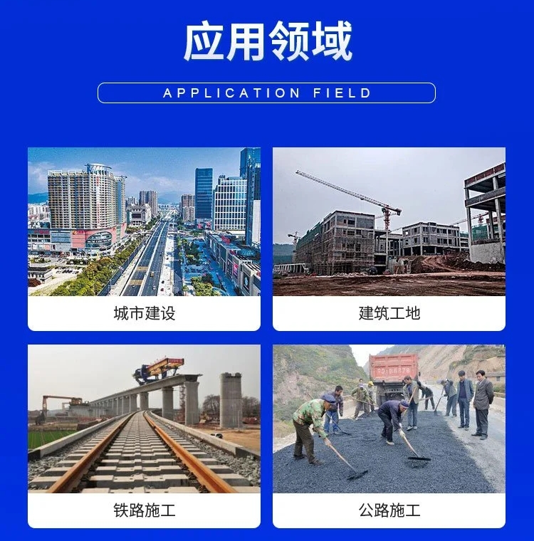 白云石圆锥破碎机